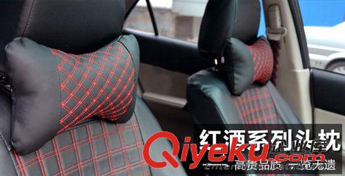 紅酒系列 靠枕 護頸枕 車載骨頭枕 汽車內飾用品一對價 車載頭枕原始圖片3