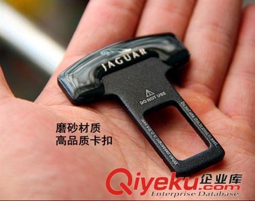 廠家批發(fā) 車載gd座椅用品 汽車個(gè)人駕車必備內(nèi)飾用品 精美磨砂原始圖片3
