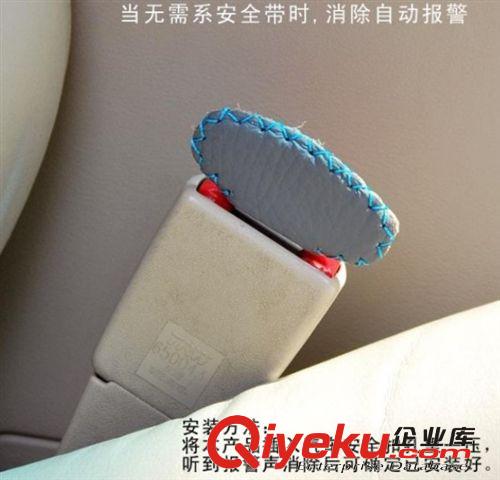 廠家直銷 汽車內(nèi)飾用品 車載必備用品手工縫zp材質(zhì) 一對裝價格原始圖片3