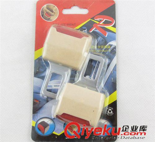 廠家直銷 汽車內飾用品 車載多功能gd金屬合金子母座椅駕駛用品