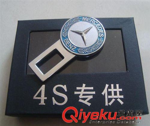 廠家直銷 個人駕駛必備用品 汽車內飾用品slyz 一盒8只價格