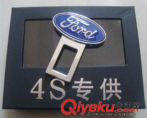 批發 汽車內飾用品 車載帶車型原裝 各人駕駛用品必備 一對裝價格原始圖片2