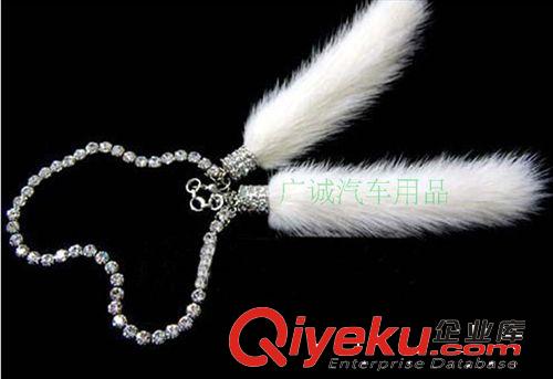 gd水晶DAD貂毛掛飾 后視鏡掛件 貂毛掛飾擺件 貂毛吊墜汽車掛件原始圖片2