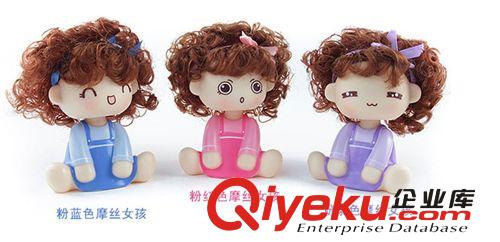 汽車飾品 搖頭摩絲娃娃 zp摩斯娃娃車內飾擺件 摩絲娃娃