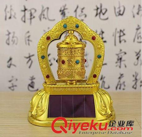 批發 汽車擺件太陽能轉經輪轉經筒 車載祈福轉金筒汽車內飾用品