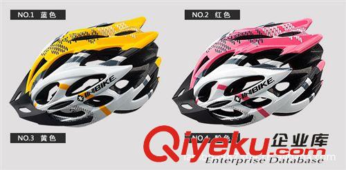 INBIKE IH829 騎行頭盔自行車頭盔山地車裝備超輕一體成型頭盔原始圖片2