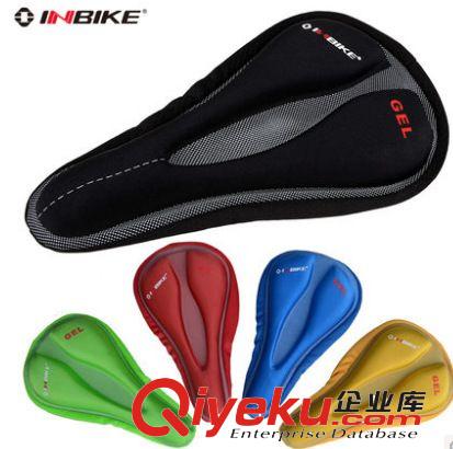 NBIKE自行車騎行手套 硅膠 半指手套 吸濕排汗運動手套202