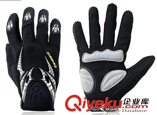 INBIKE蘭帕達(dá) 護(hù)臂山地自行車防曬袖套 騎行套袖臂套戶外運(yùn)動手袖