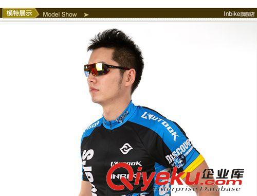 工廠直銷 騎行服 探索DISCOVERY 男騎行短褲  自行車動感單車服原始圖片3