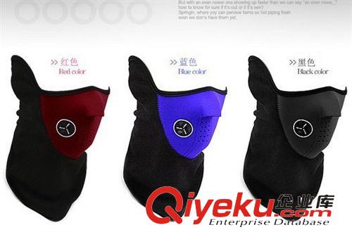 INBIKE319 騎行眼鏡自行車眼鏡戶外運(yùn)動(dòng)眼鏡護(hù)目