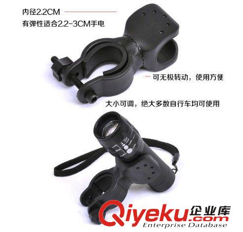大量供應(yīng)360度旋轉(zhuǎn)燈夾 手電筒夾子 自行車夾子 車夾 自行車燈架原始圖片2