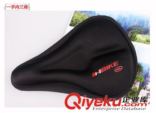 INBIKE自行車包加大雙邊包上管包騎行裝備單車配件山地車配件裝備