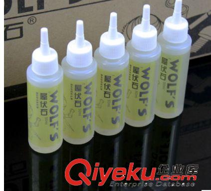zp屋伏石鏈條油山地車  自行車潤滑油 單車專用養(yǎng)護(hù)油保養(yǎng)原始圖片2