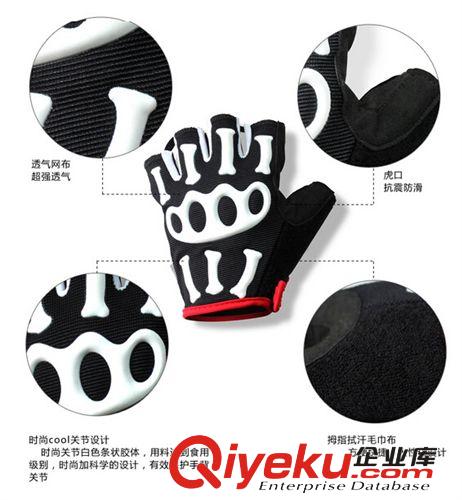 Spakct思帕客 博勝騎行手套短指 自行車手套戶外裝備 13年新品