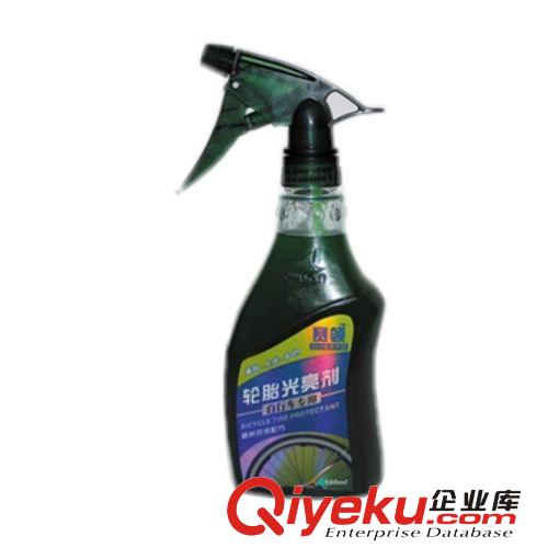 賽領/CYLION新品輪胎山地車光亮劑輪胎光亮劑自行車專用