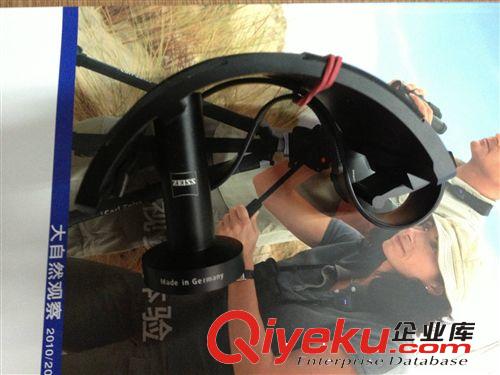 上海實(shí)體店現(xiàn)貨德國(guó)蔡司望遠(yuǎn)鏡ZEISS Dialyt 8X56 GAT*雙筒望遠(yuǎn)鏡