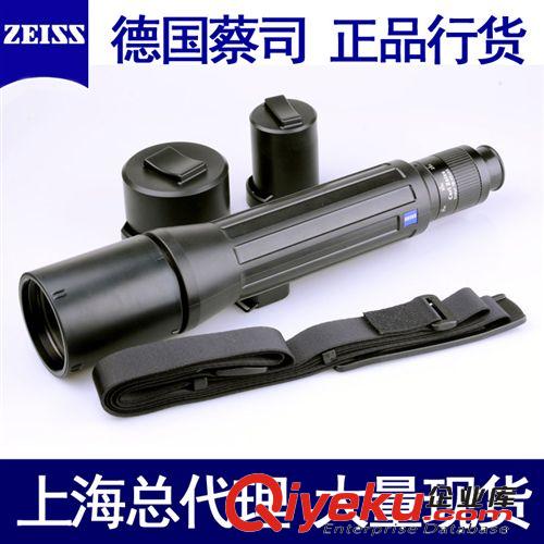蔡司望遠鏡ZEISS Dialyt 18-45X65 單筒望遠鏡 上海實體店