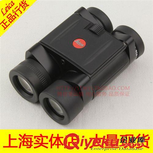 徠卡望遠鏡 Leica Ultravid 8X20BR雙筒望遠鏡 上海實體店現(xiàn)貨