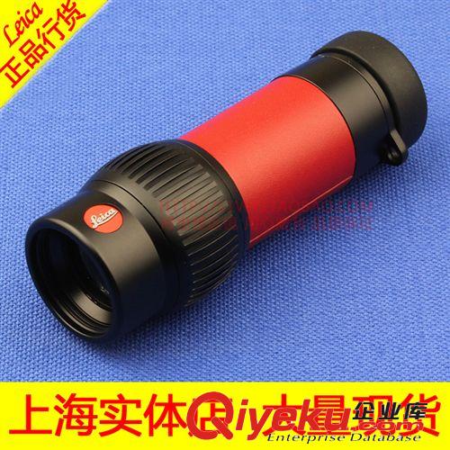徠卡望遠鏡 Leica Ultravid 8X20BR雙筒望遠鏡 上海實體店現(xiàn)貨