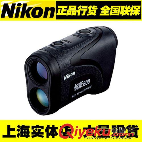 供應(yīng)尼康望遠(yuǎn)鏡 Nikon閱野ACULON 10X50雙筒望遠(yuǎn)鏡