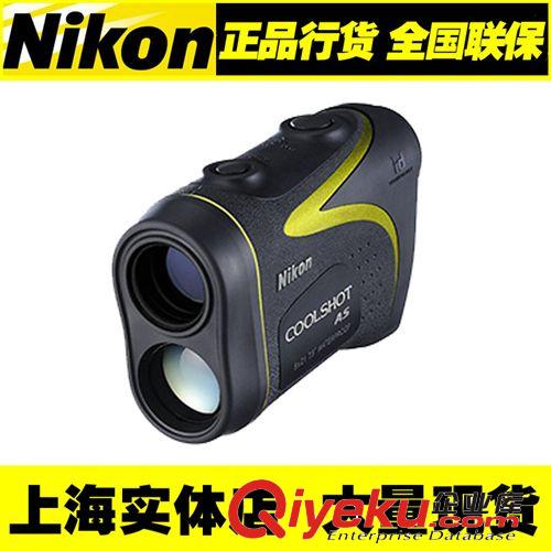tj供應(yīng)Nikon尼康銳豪1000AS測距儀 測高儀 測角儀