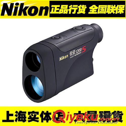 tj供應(yīng)尼康銳豪COOLSHOT AS測距儀 測高儀 測角儀