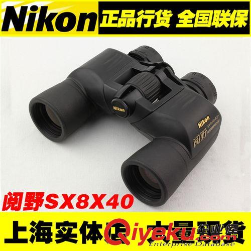 tj供應尼康銳豪1200S測距儀  NIKon1200S 尼康測距儀