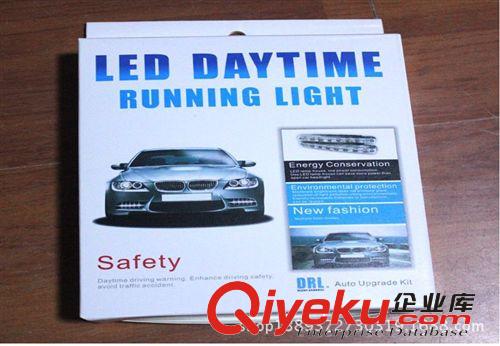 廠家直銷LED日行燈汽車通用8led日行燈 8LED日行燈 日間行車燈原始圖片3