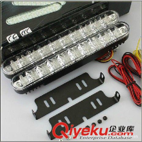 廠家直銷 30LED雙色多功能日間行車燈 帶轉向變色同步頻閃日行燈原始圖片2