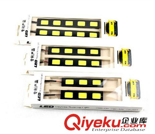 廠家直銷 30LED雙色多功能日間行車燈 帶轉向變色同步頻閃日行燈