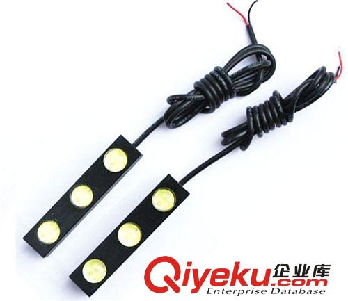 【本店熱銷(xiāo)】日間行車(chē)燈 小功率日行燈 超亮6LED 防霧燈