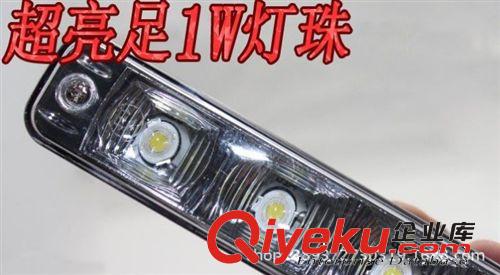 廠家直銷 LED日行燈 大功率日行燈 大功率10W 汽車行車輔助燈原始圖片2