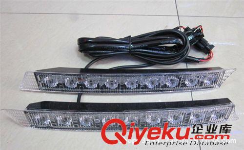 廠家直銷 LED日行燈 大功率日行燈 大功率10W 汽車行車輔助燈