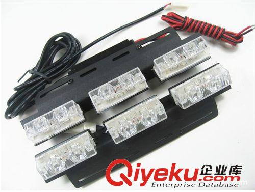A6-6中網(wǎng)燈 一拖二大功率爆閃燈 紅藍(lán)爆閃 led頻閃警示燈 警示燈原始圖片2