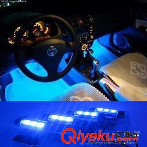 汽車車內(nèi)LED氣氛燈 室內(nèi)氛圍燈 腳底燈 車內(nèi)藍(lán)光裝飾燈780裝飾燈原始圖片3