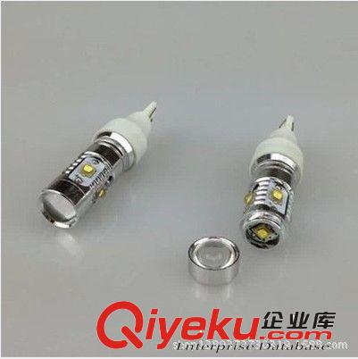 廠家生產汽車LED 倒車燈大功率 25W T10 倒車燈 后霧燈 超亮原始圖片2