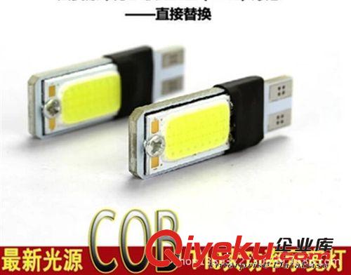 供應(yīng)汽車(chē)門(mén)燈T10 12 1210 led汽車(chē)頂燈 儀表燈 牌照燈 示寬燈