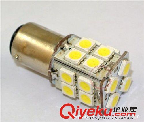 供應(yīng)S25-20smd 5050汽車通用尾燈|倒車燈|汽車燈轉(zhuǎn)向燈|摩托車led原始圖片3
