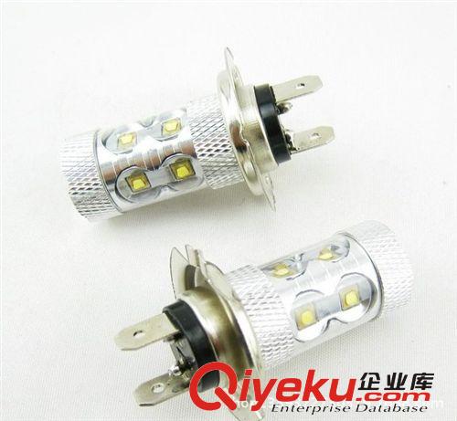 汽車LED大功率霧燈9006 30W/50W/80W超亮CREE 80w汽車霧燈H7原始圖片2