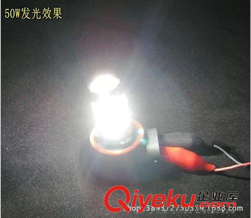 汽車LED大功率霧燈9006 30W/50W/80W超亮CREE 80w汽車霧燈H7原始圖片3