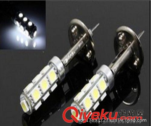 廠家供應(yīng)超亮H1/LED車燈/13燈5050LED汽車燈泡/LED霧燈/H1燈泡原始圖片3