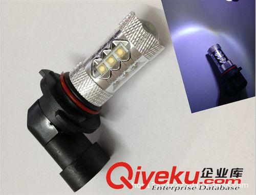 廠家供應(yīng)超亮H1/LED車燈/13燈5050LED汽車燈泡/LED霧燈/H1燈泡