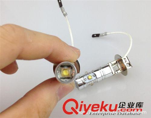 廠家生產汽車LED 改裝霧燈 25W大功率 H3 前霧燈 超亮霧燈 多顏色原始圖片2