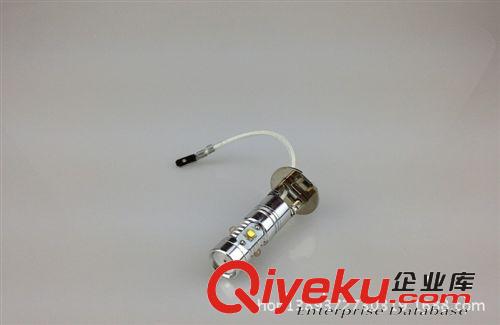 廠家生產汽車LED 改裝霧燈 25W大功率 H3 前霧燈 超亮霧燈 多顏色原始圖片3