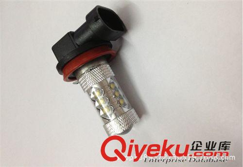 LED改裝霧燈 80W大功率防霧燈 超亮H11 大功率霧燈支持顏色定做原始圖片3