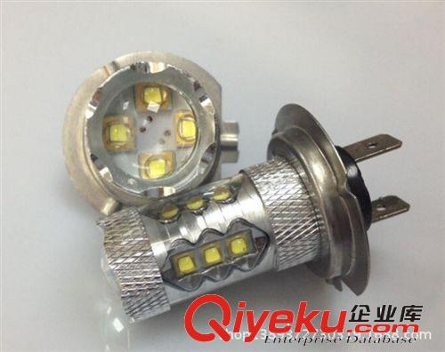 汽車LED霧燈 CREE 80W H7大功率霧燈 汽車改裝LED霧燈LED外貿(mào)爆款原始圖片2
