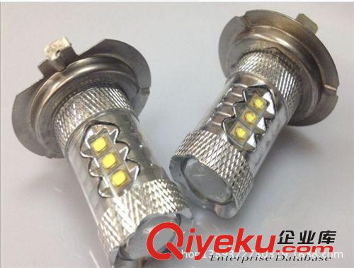 汽車LED霧燈 CREE 80W H7大功率霧燈 汽車改裝LED霧燈LED外貿(mào)爆款原始圖片3