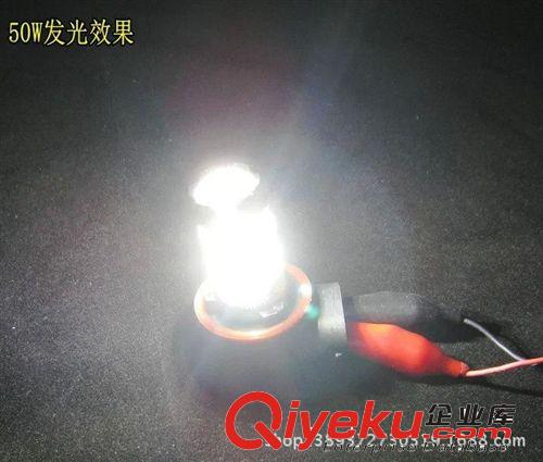 廠家直銷 進口燈芯CREE 汽車大燈 H11/H8 50W汽車LED大功率霧燈