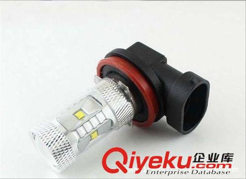 H11 30W霧燈 LED霧燈 LED車燈 大功率LED汽車燈 H11 30W 霧燈