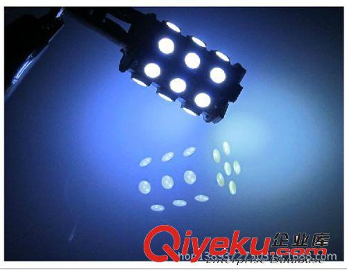 供應(yīng)H1-27SMD-5050霧燈 LED霧燈 27SMD霧燈 汽車LED燈 LED車燈